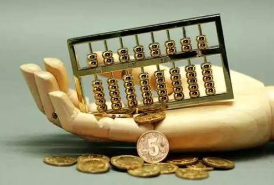 明溪住房公积金退休提取